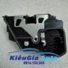 Cơ cấu khóa ngậm cửa BMW X1 E84 2008-2015