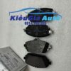 Bố thắng trước Mercedes E400 W213 2016-2018