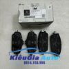 Má phanh trước Mercedes E180 W213 2017-2024