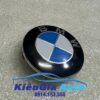 Ốp lazang BMW 328i 335i E90 E91 E92 E93 2006-2012