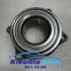 Bi may ơ sau Mercedes C230 W204 2007-2009
