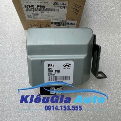 Hộp điều khiển cọc lái Hyundai Accent 2011-2016