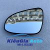 Mặt gương chiếu hậu Toyota Corolla Altis 2014-2021